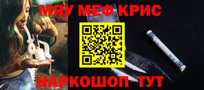 кокс Канаш
