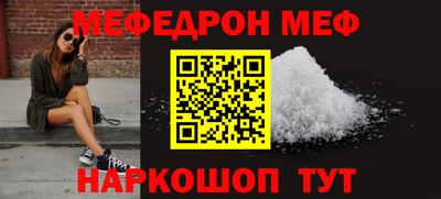 марки nbome Кингисепп