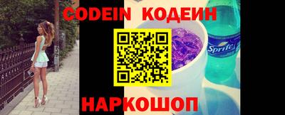 кристаллы Кандалакша