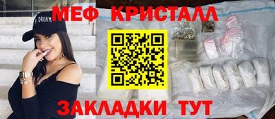 гидропоника Гулькевичи