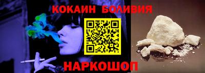 кокс Канаш
