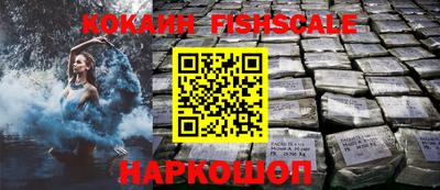 кокс Канаш
