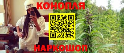 кристаллы Кандалакша