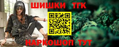 кокс Канаш