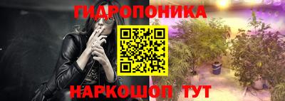 кокаин перу Камышлов