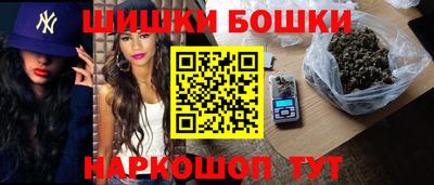 кокс Канаш