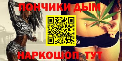 трава Кинель