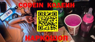 метамфетамин Кимры