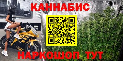 кристаллы Кандалакша