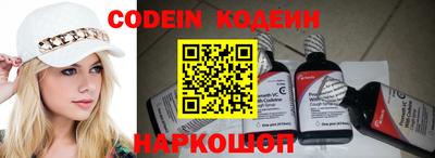 метамфетамин Кимры
