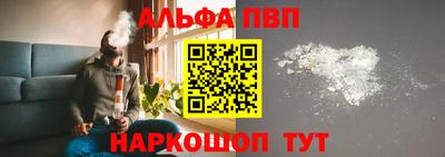 кристаллы Кандалакша
