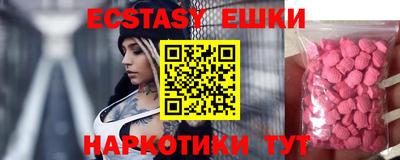 метамфетамин Кимры