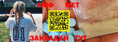кокаин перу Камышлов