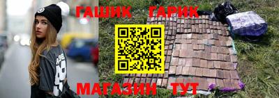 метамфетамин Кимры