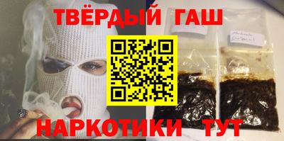 кокс Канаш