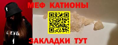кокс Канаш