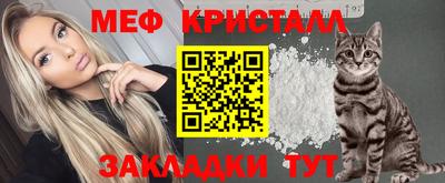 марки nbome Кингисепп
