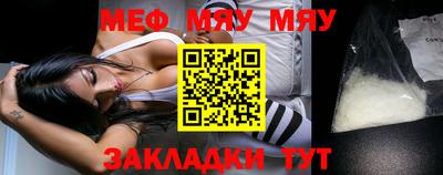 кокаин VHQ Гудермес